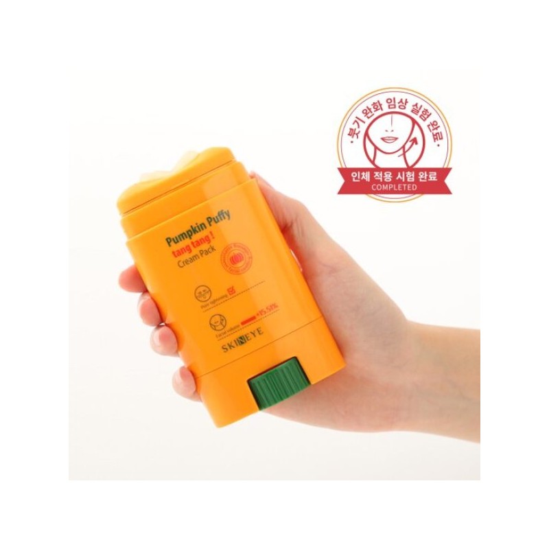 스킨아이호박 붓기 크림팩(임상완료괄사 올인원 용기) SkinEye Pumpkin Puffiness Cream Pack