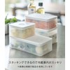 Yamazaki 5522 Sealed Storage Container with Valve Wide, White, Approx.