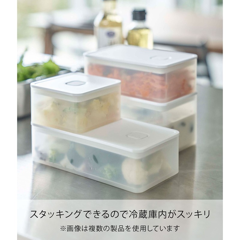 Yamazaki 5522 Sealed Storage Container with Valve Wide, White, Approx.