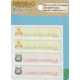 Inagaki Animal Crossing Animal Crossing Name Sticker Name Label Sticker Type Shizue Kinuyo ADN001
