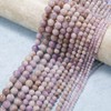 Ornaland 5 Strands Natural Lavender Purple Jade Beads Crystal Energy