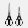 JAJU 2P set of kitchen scissors that fits well in
