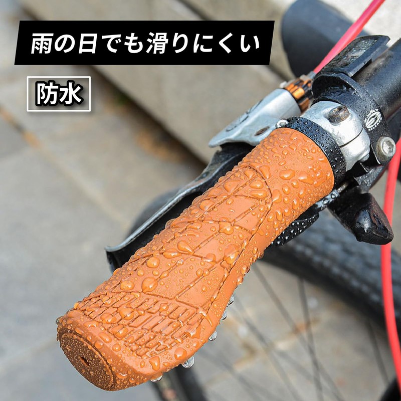 sakurawing Universal Grip Handle, Bicycle, Cross Bike, Mountain Bike, Ergonomic,
