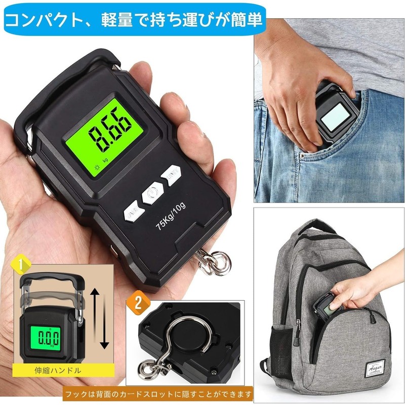 Digital Hanging Scale & Built-in Measure for Travel, Luggage Scale,