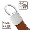 SEIWA Car Key Holder, Silver Metal Tone, WA77 Carabiner Hook,