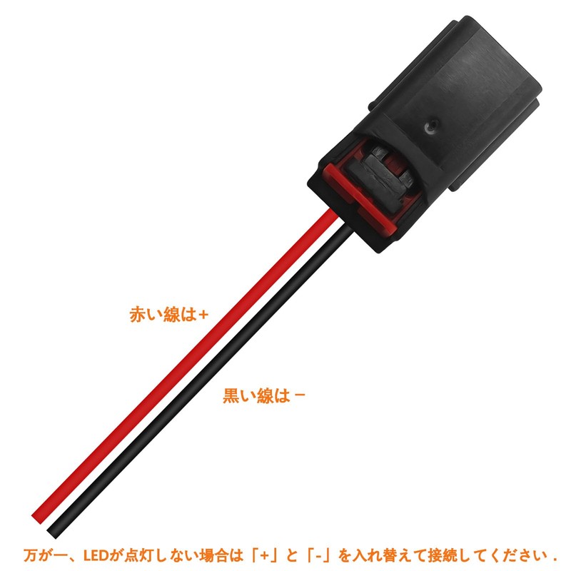 L1B LED Fog Lamp, Female Socket, Pong Mount, Wire Harness,