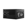 MSI MAG A850GL PCIE5 Power Supply ATX 80 Plus Gold-certified