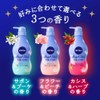 Nivea Angel Skin Body Wash, Savon & Bouquet Scent, Refill