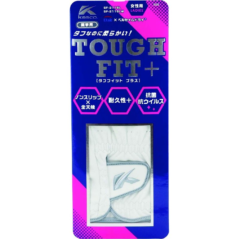 Casco SF-2116LW Tough Fit Plus Gloves for Women (Ambidextrous) White