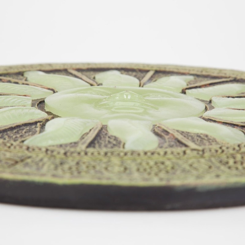 Bits and Pieces - Sun Garden Stone - Glowing Sun