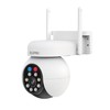 PTZ360 3K Resolution, 5 Megapixel Surveillance, Security Camera, Outdoor Surveillance