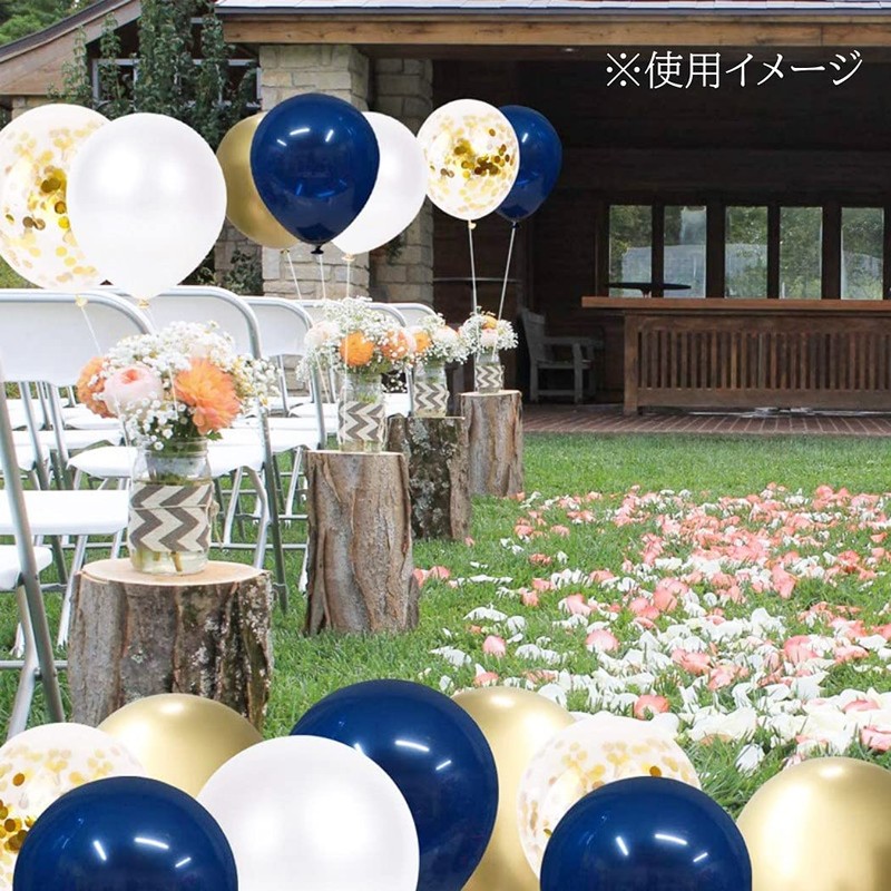 HappyHome 50 Balloons with Glitter Gold, Navy, White, 4 Types,
