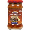 Rani Garam Masala Curry Spice Paste 10.5oz (300g) Glass Jar,