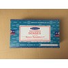 Satya Nag Champa Incense Sticks - Box 12 Packs (Senses)