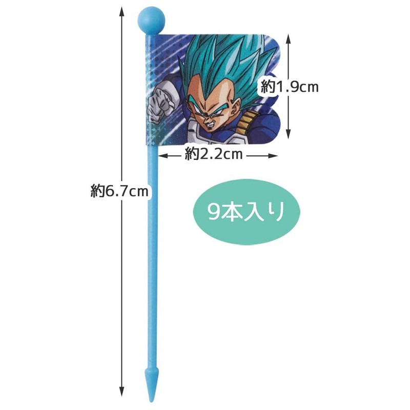Skater LKP4-A Dragon Ball Super Lunch Picks 22 Pack of