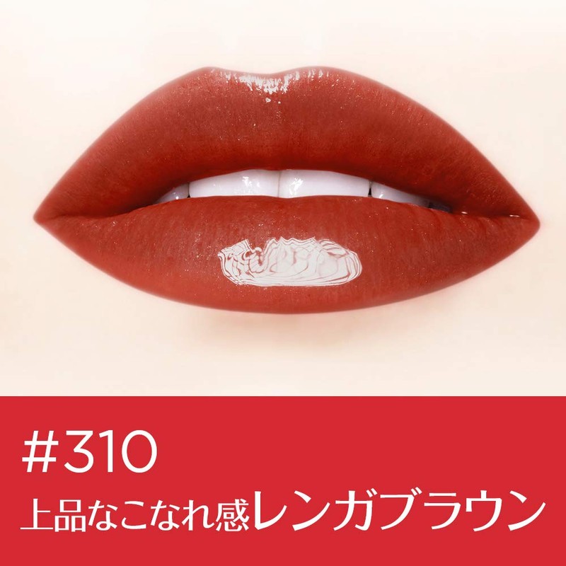 L'Oreal Paris Brilliant Signature Liquid Gloss Lipstick 310 Be Uncompromising