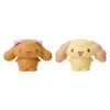 Sanrio 365599 Doll Set, Cinnamon Roll, Pretend Play, Gift
