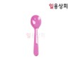 Disposable Shaved Ice Ice Cream Spoon CI Small 85mm Row
