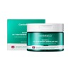 Centellian24 (현대홈쇼핑)센텔리안24 마데카 더블 타이트닝 앰플 패드 165ml (60매) 1개