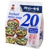 Miko Brand Miso Soup 20 Piece Value Pack Pack-30% Less