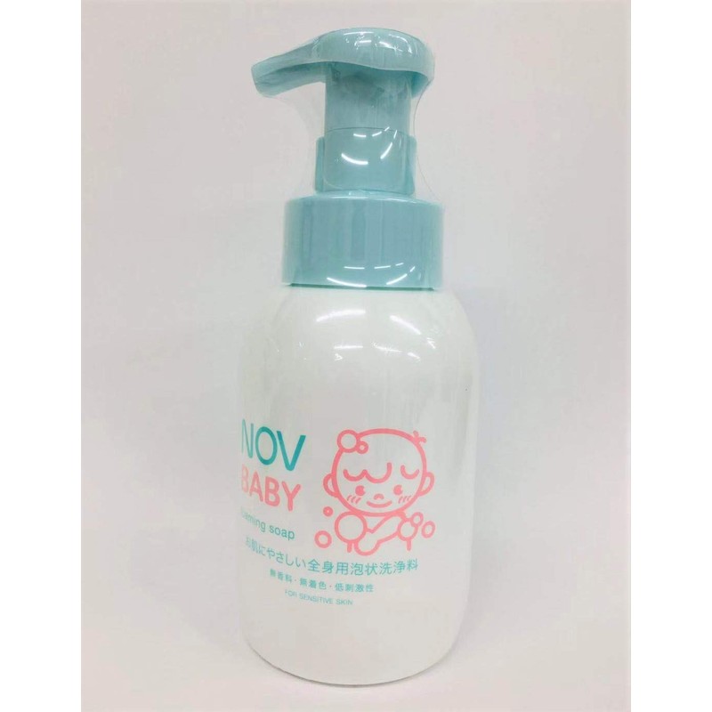 Knob Baby Forming Soap