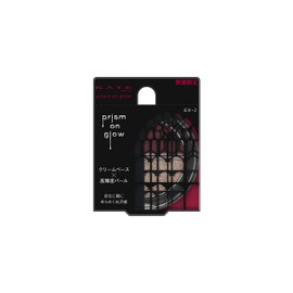 KATE EX-2 Prism On Glow EX-2 Eye Shadow EX-2 Beautiful Nightmare 0.1 oz (2.6 g) (1)