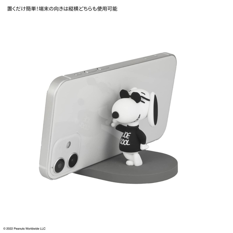 Gourmandise Peanuts Mascot Mobile Stand Joe Cool SNG-733B