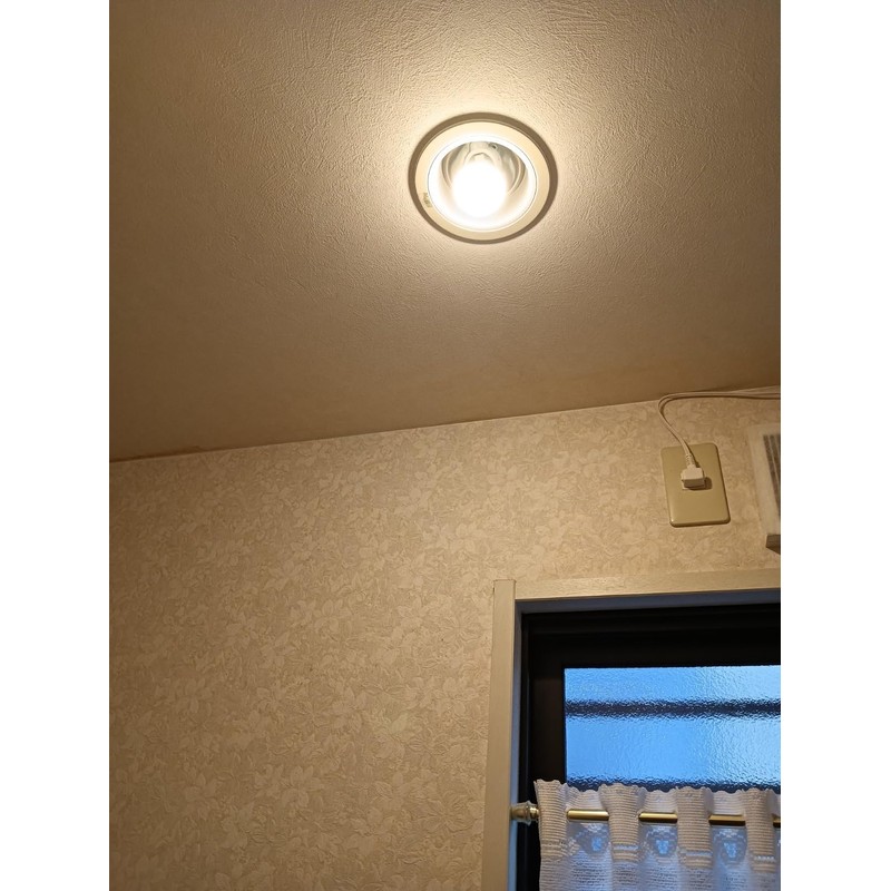 Abishion-E17 LED Bulb Only - Base Conversion Adapter Bulb Socket