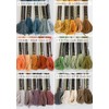 MYmama Embroidery Thread, 5 Color Set, Approx. 22.8 ft (8