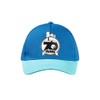 ONOMATO! Peanuts Snoopy Children's Baseball Cap Summer Hat, multicoloured