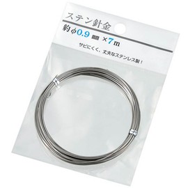 Echo Metal Stainless Steel Wire, Approx. 0.04 inches (0.9 mm) x 26.2 feet (7 m) 1536-543