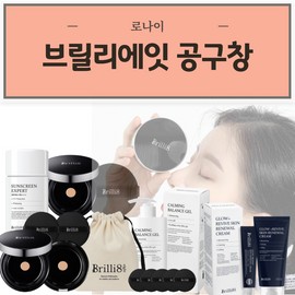 Brillieight ✨✨Brillieight All Items Special Week Glow Revive Skin Renewal Cream 130ml / ✨✨브릴리에잇 전 품목 스페셜 위크 글로우 리바이브 스킨 리뉴얼크림130ml