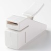 Muji Stapler, White