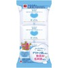 牛乳石鹸 カウブランド 無添加せっけん 3コパック