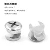 winova Cam Lock Nuts 15 x 12 mm - Reliable