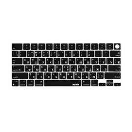 XSKN Russian US Version Silicone Keyboard Cover Skin for 2022-2024 MacBook Pro 14.2" 16.2" MacBook Air 13.6" 15.3" and Touch ID A2442 A2779 A2918 A2992 A2485 A2780 A2991 A2681 A3113 A2941 A3114