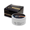 (1+1) Farmstay Black Pearl & Gold Hydrogel Eye Patch 90g (60 sheets) / (1+1)팜스테이 흑진주 앤 골드 하이드로겔 아이패치 90g (60매)