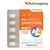 Guangdong Multivitamin Mineral 6 Boxes (12 Month Supply) / 18