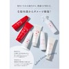 Nano Amino Salon Shampoo, Beauty Salon Exclusive Product, Collagen Blend,