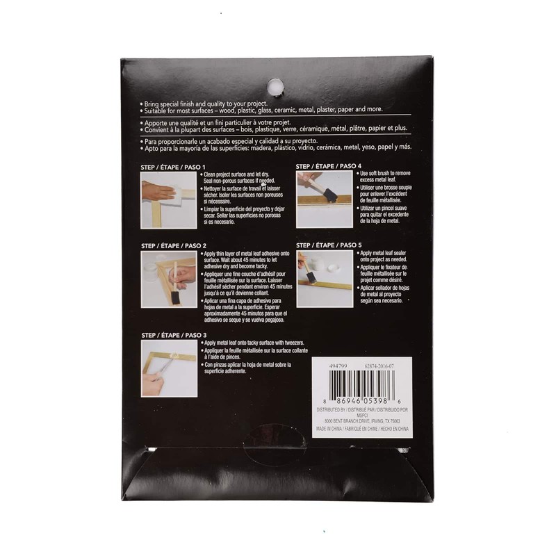 Premium Silver Flakes by Craft Smart®