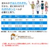 Prolife Insole Shock Absorption No Fatigue Arch Support Men's Women's