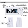 Big Time Mini BIG-Tmini Vibrating Alarm Clock, White