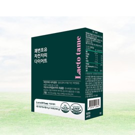 Kwaebyeon For You Kwaebyun For You Psyllium Husk Diet Efficacy How to Eat Kwaebyeon 1 Set of Psyllium Husk for Approximately 4 Weeks 28% Discount / 쾌변포유 차전자피 다이어트 효능 쾌변 먹는법 약4주분 차전차피 1세트 28% 할인