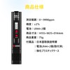 MMK SCIENTIFIC TDS Meter, Measuring Range: 0-9990 ppm, TDS Measuring