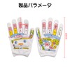 Doyime Hand Pressure Point Gloves, Palm Massage, Pushing Point Tool,