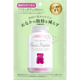 M's Inc Bears Supplement, Grape Flavor, 2.1 oz (60 g)