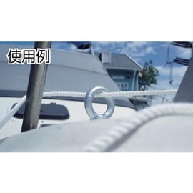 TRUSCO(トラスコ) アイボルト スチール製 3/8 TAB038