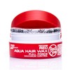 Redone Hair Gel Wax 150ml – Strong Hold & Shine