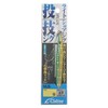 Owner Throw Craftsmanship Jig G