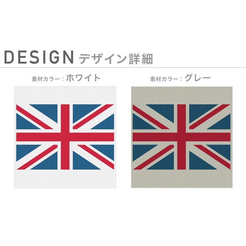 Design Mask Set of 2 Polyester Washable Cloth Mask for